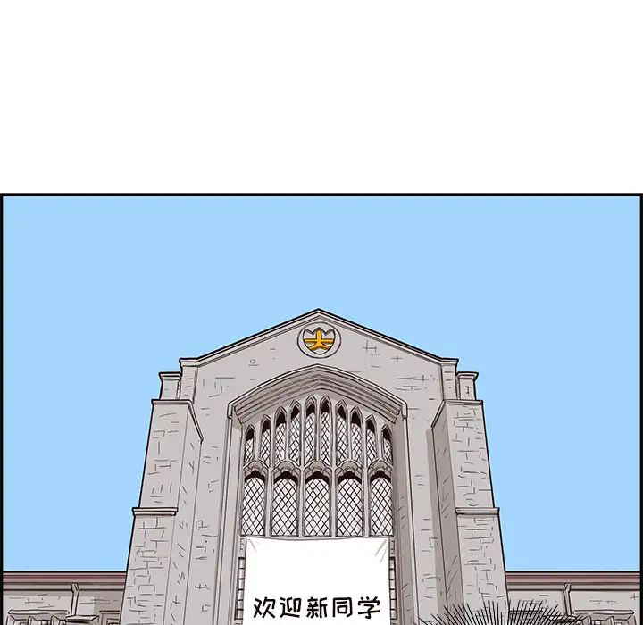203.jpg