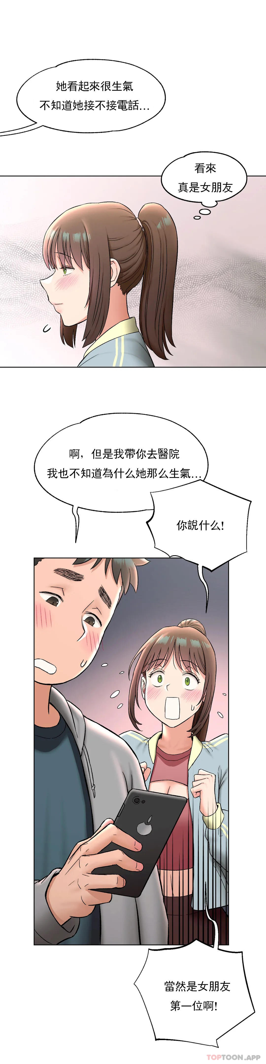 54.jpg