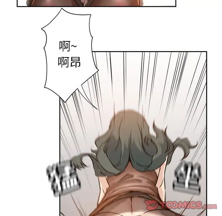 74.jpg