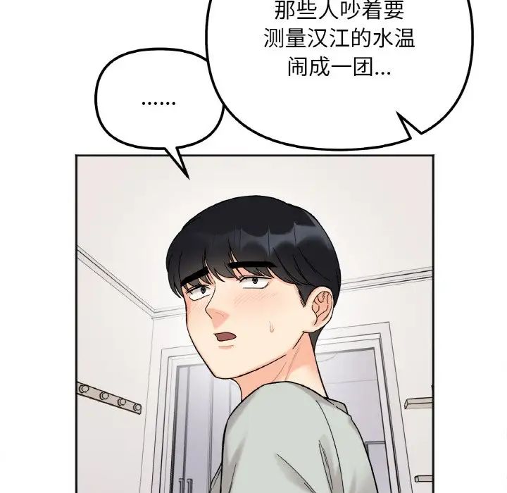 97.jpg