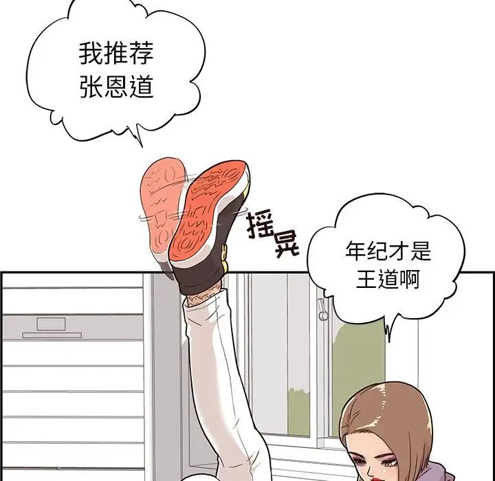 58.jpg