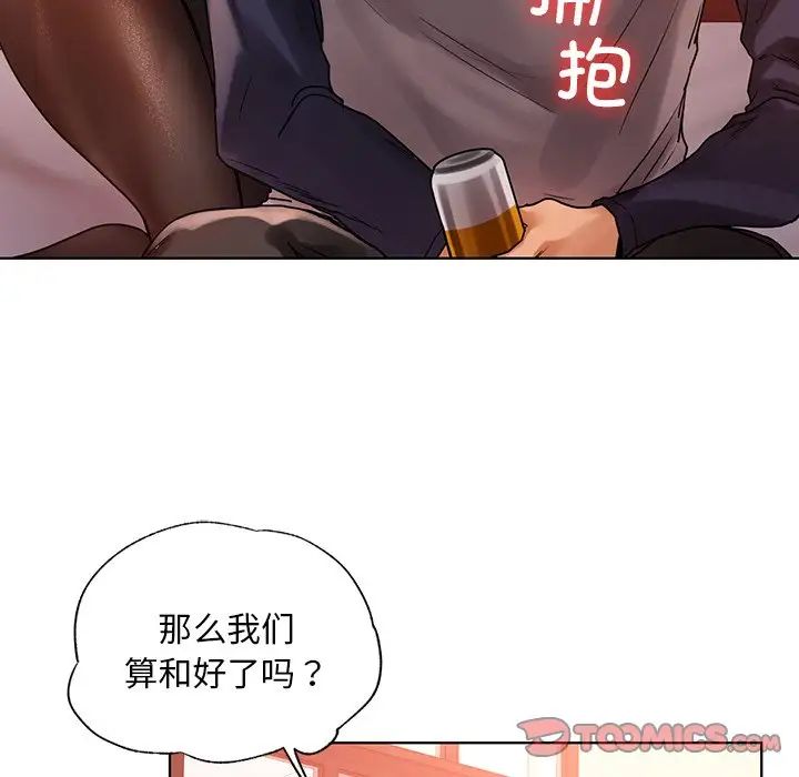 124.jpg