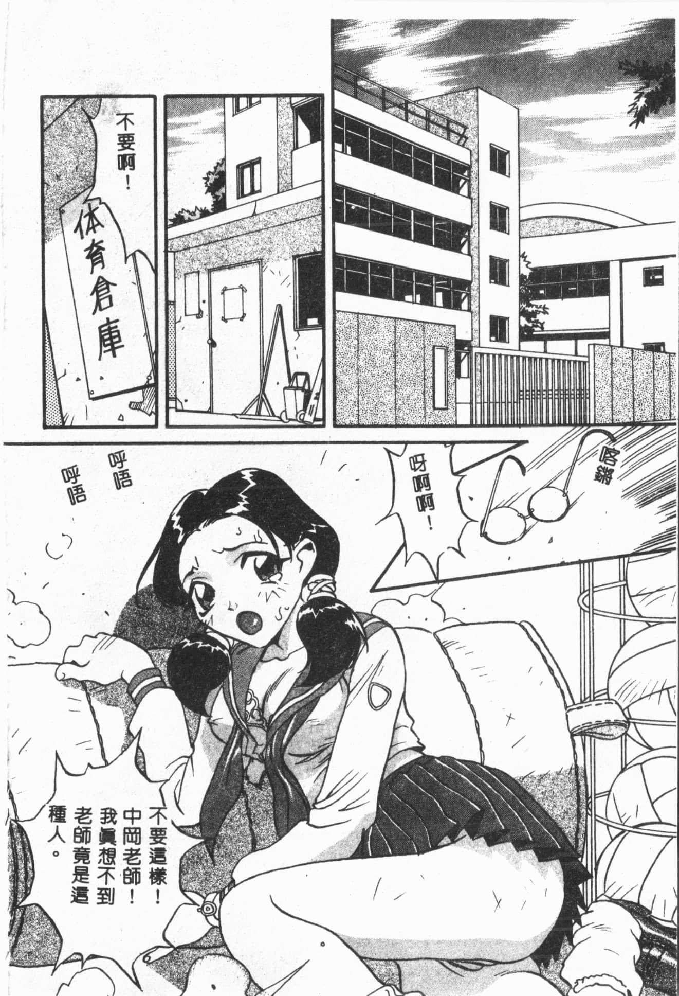 71.jpg