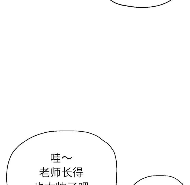 59.jpg
