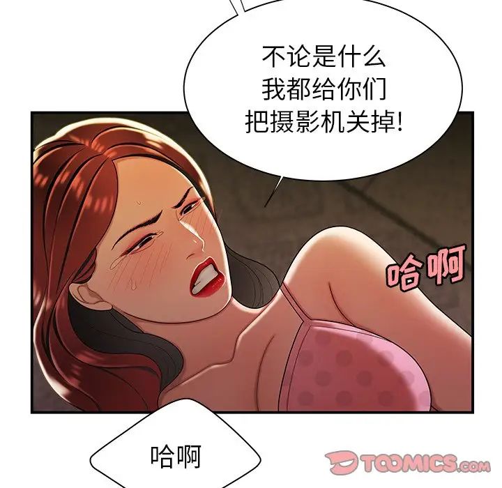 56.jpg