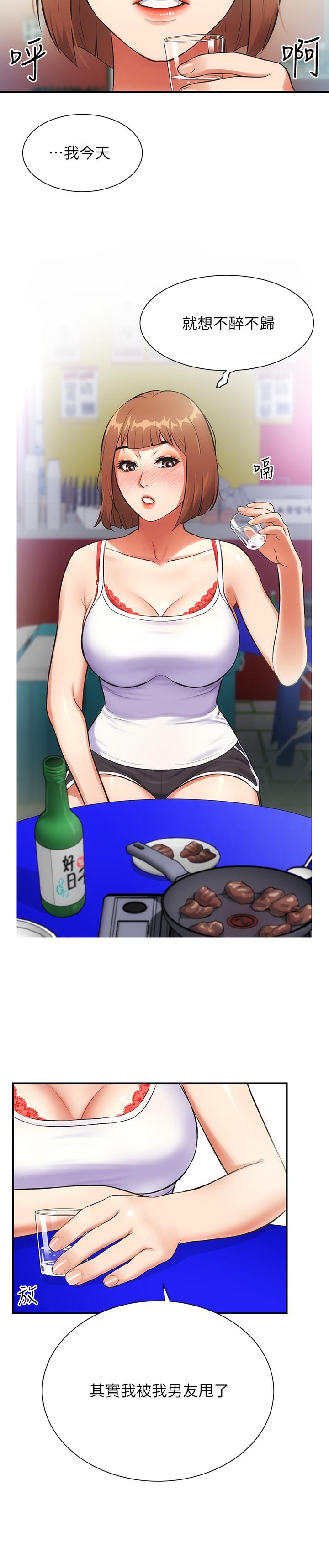 52.jpg