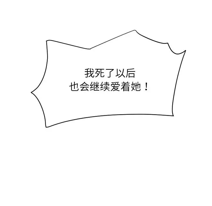 97.jpg