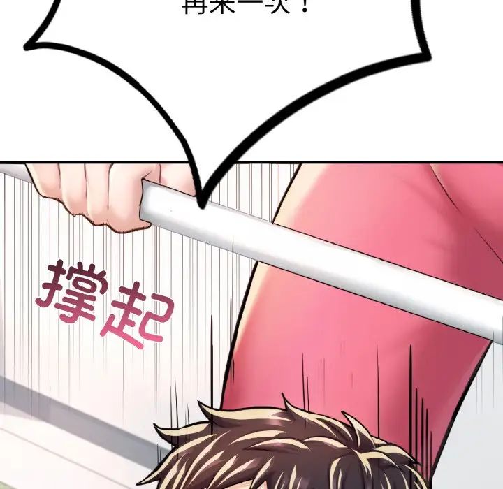 70.jpg