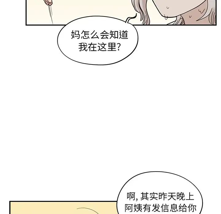 68.jpg