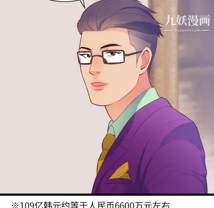 96.jpg