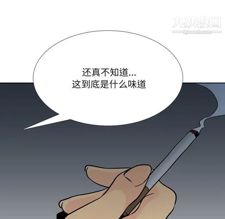 67.jpg
