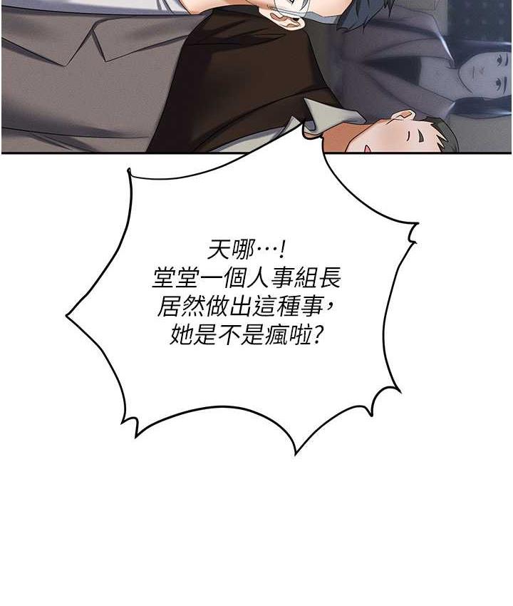 102.jpg