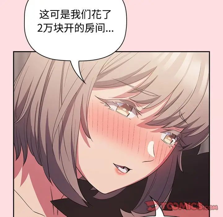 181.jpg