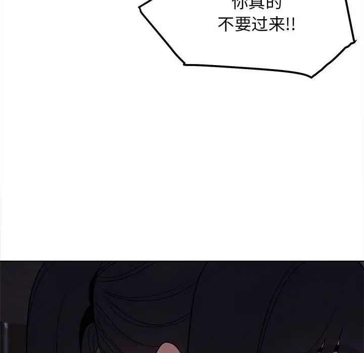 144.jpg
