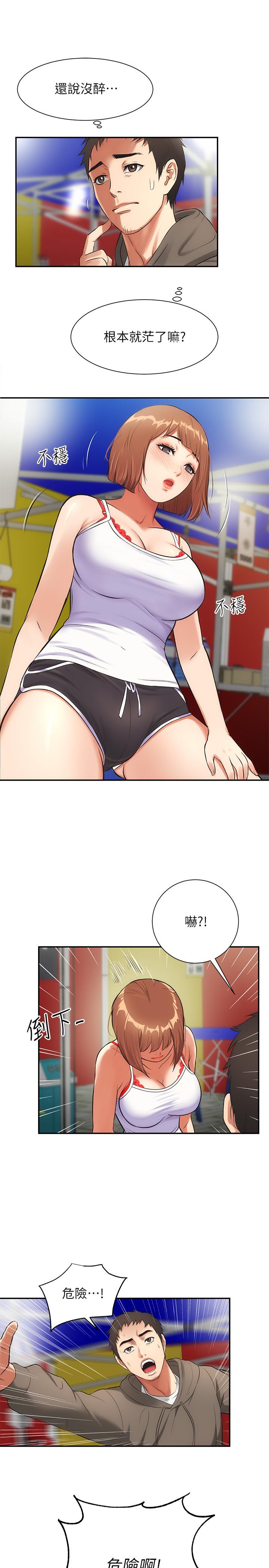 87.jpg