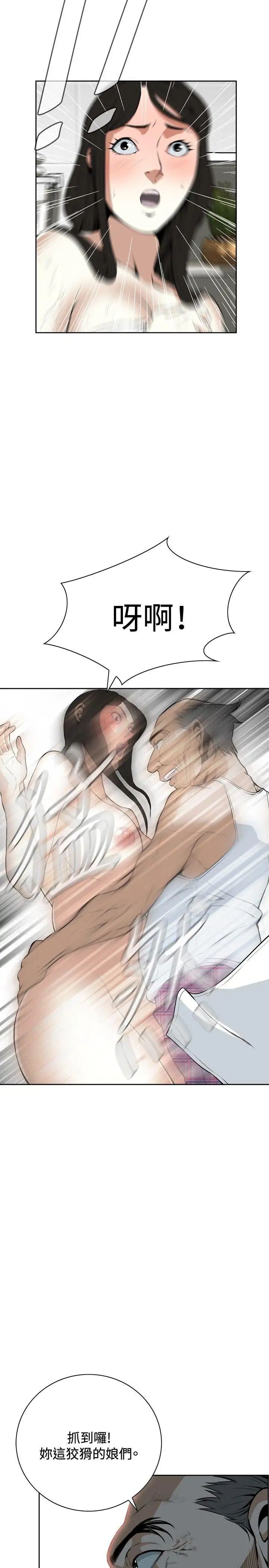 69.jpg