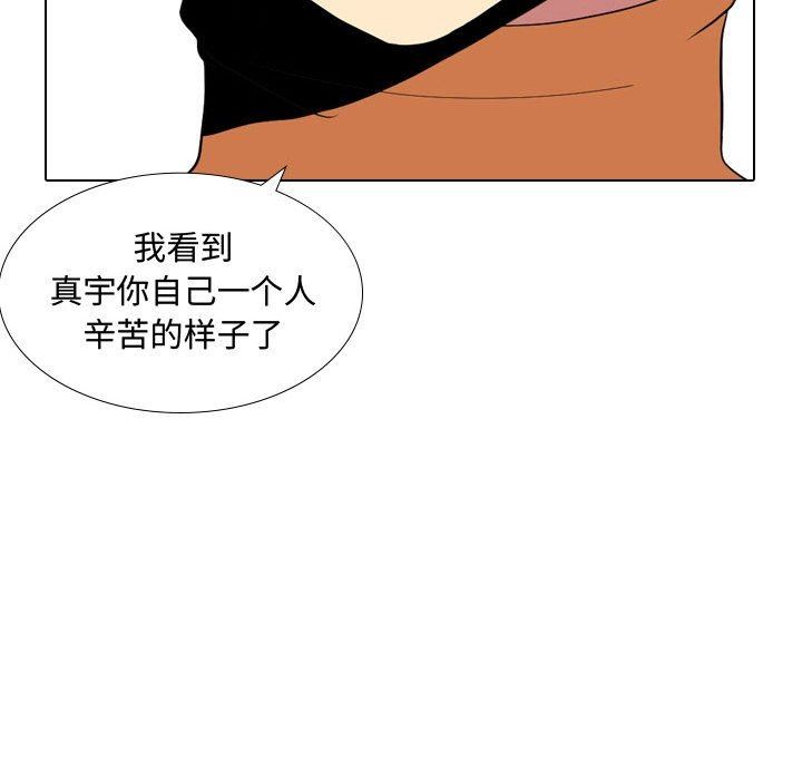 116.jpg