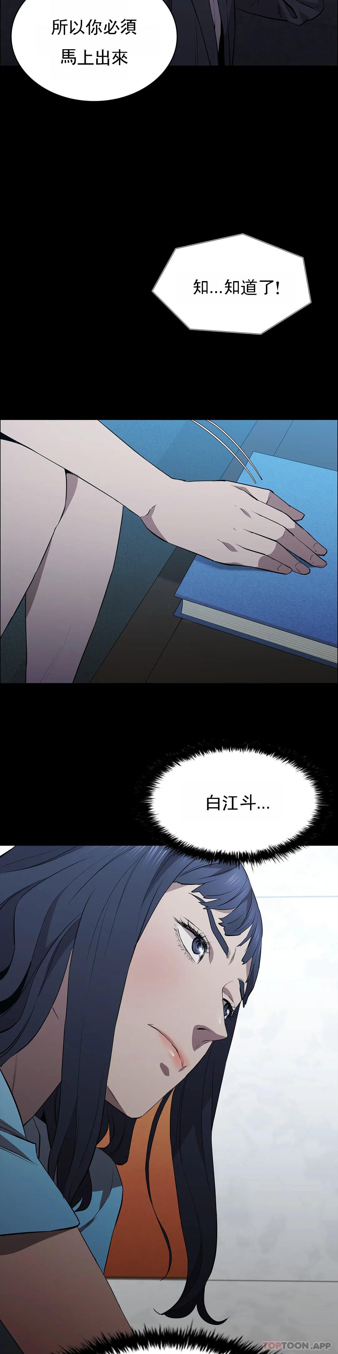42.jpg