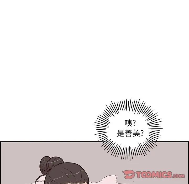 53.jpg