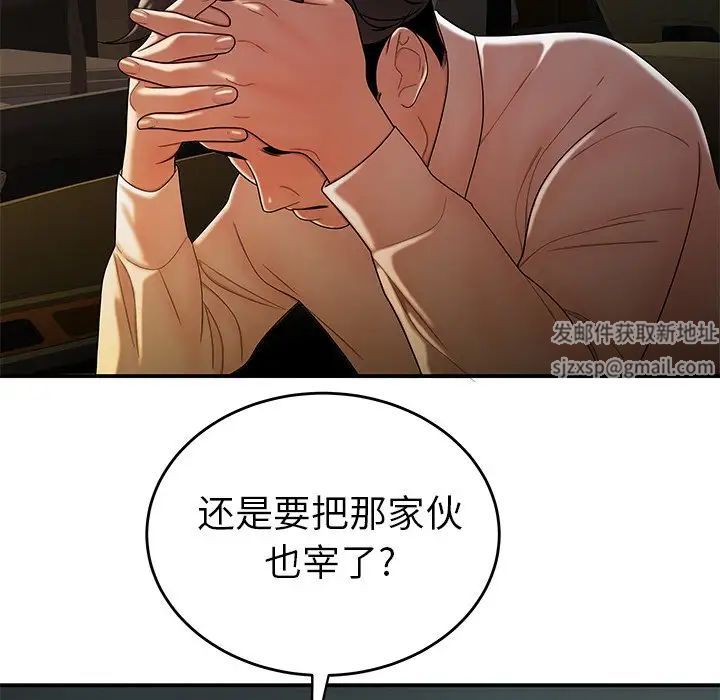 117.jpg