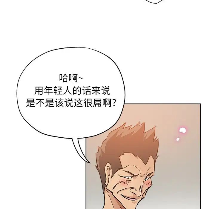 61.jpg