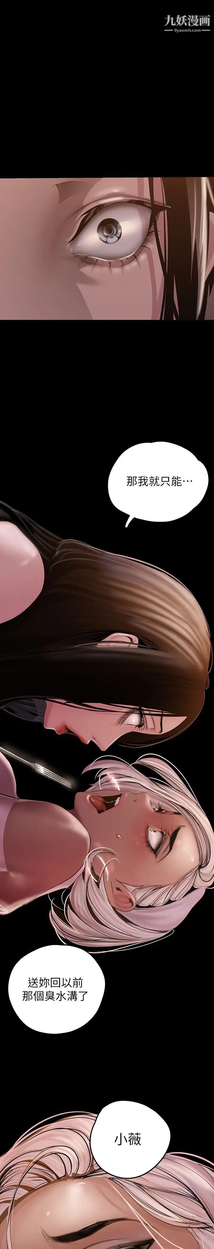 29.jpg