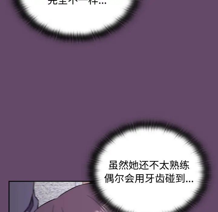 84.jpg
