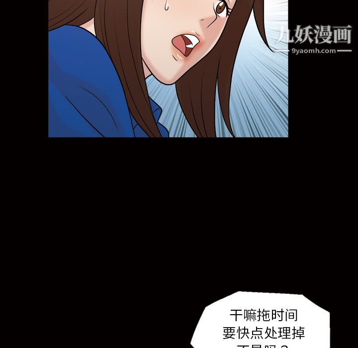 53.jpg