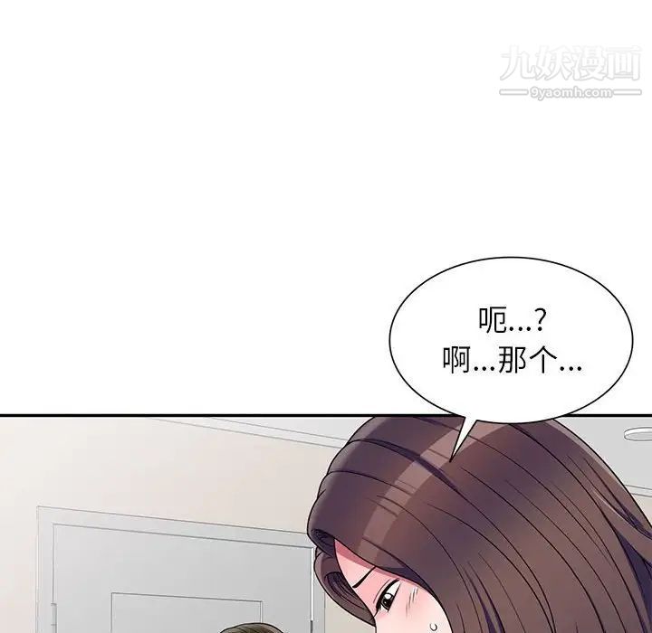 68.jpg