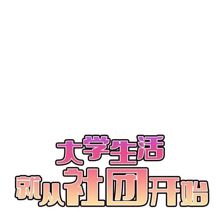 104.jpg
