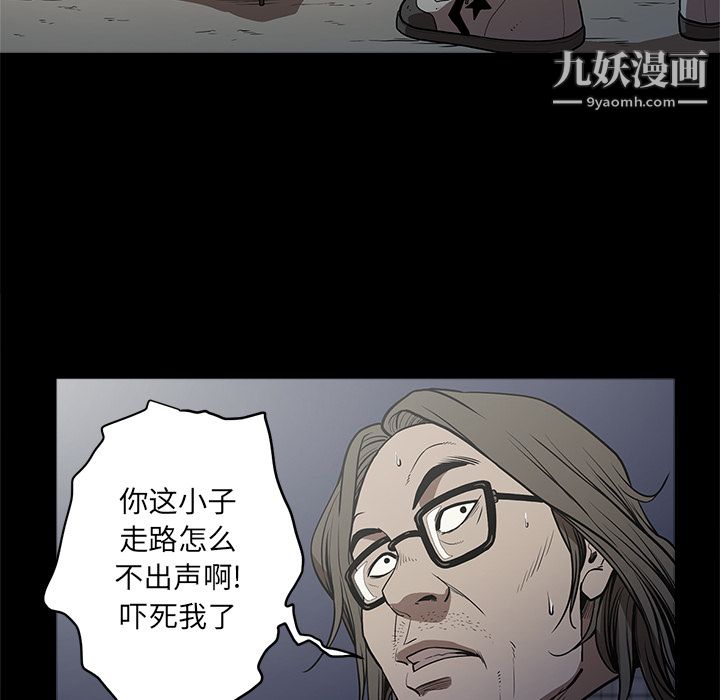 82.jpg