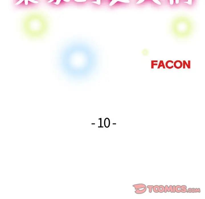 39.jpg
