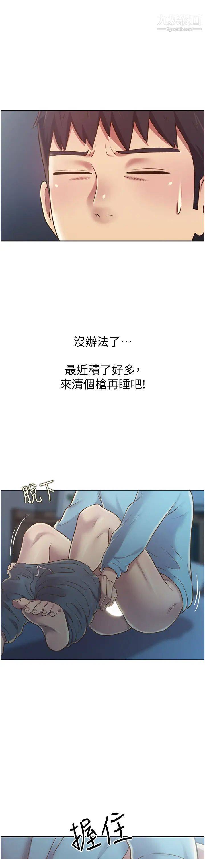 53.jpg
