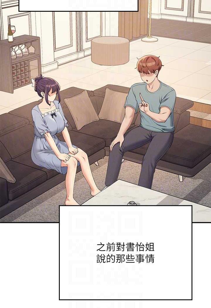 71.jpg