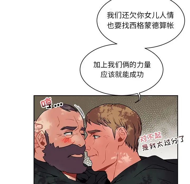 106.jpg