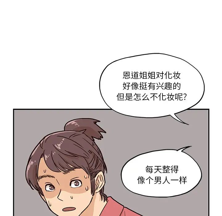 88.jpg
