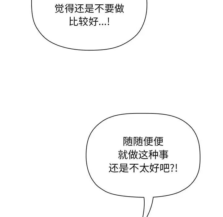 136.jpg