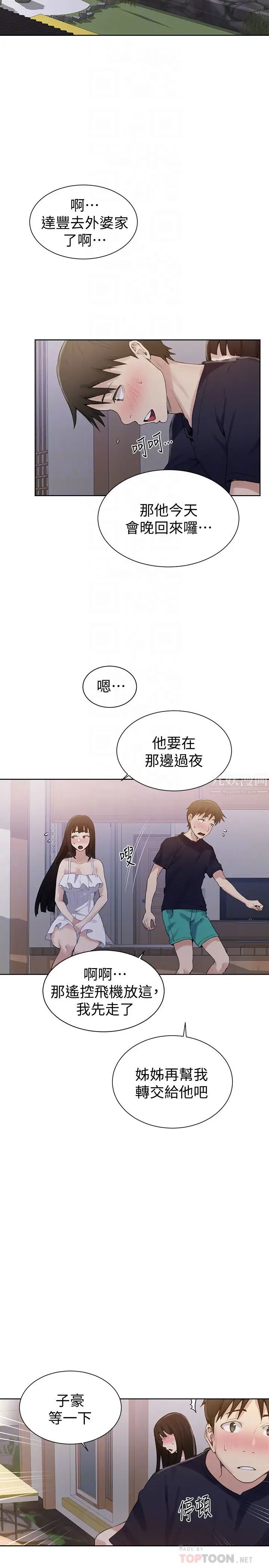 27.jpg