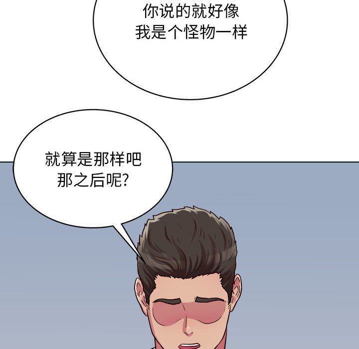 91.jpg