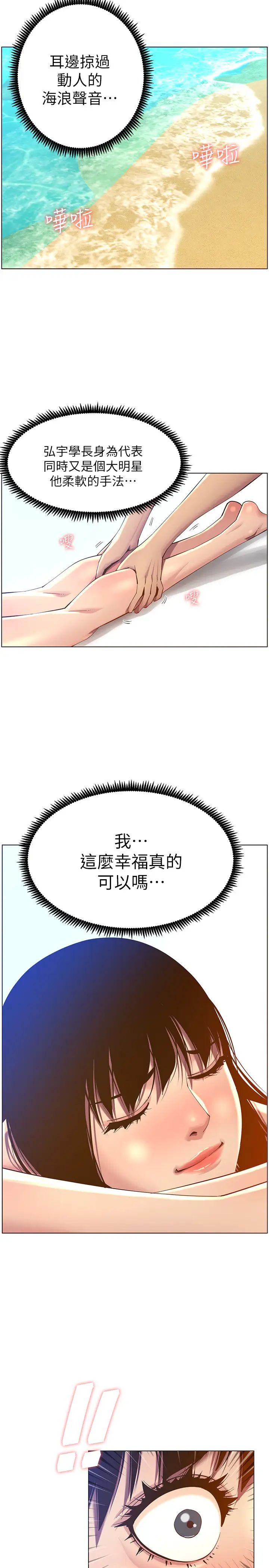 53.jpg