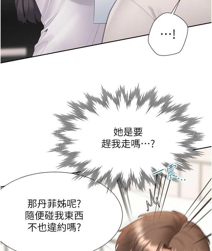 61.jpg