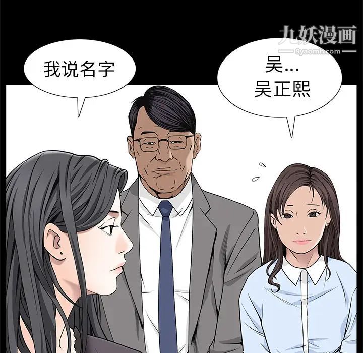 87.jpg