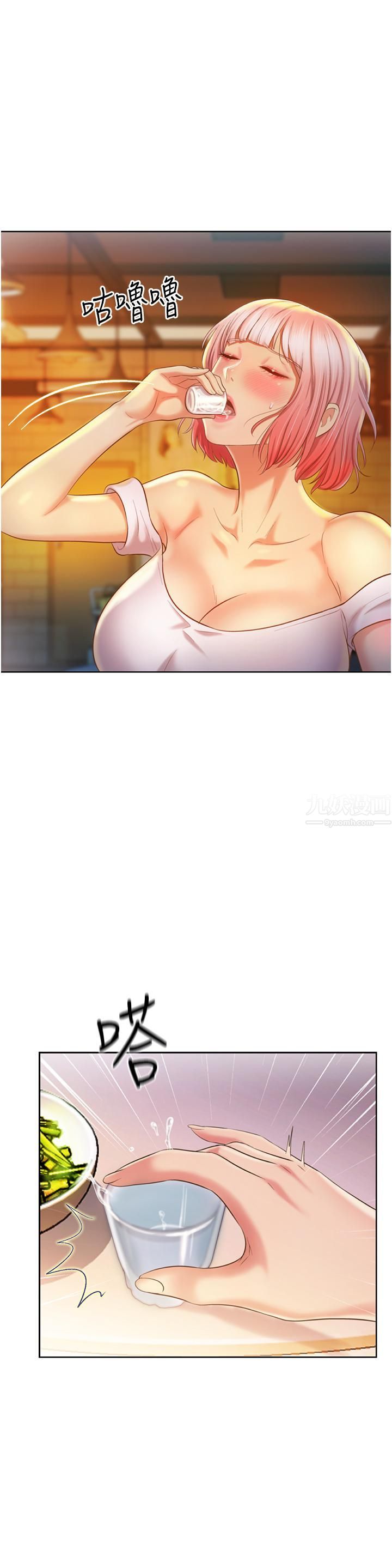 44.jpg