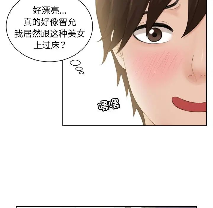 79.jpg