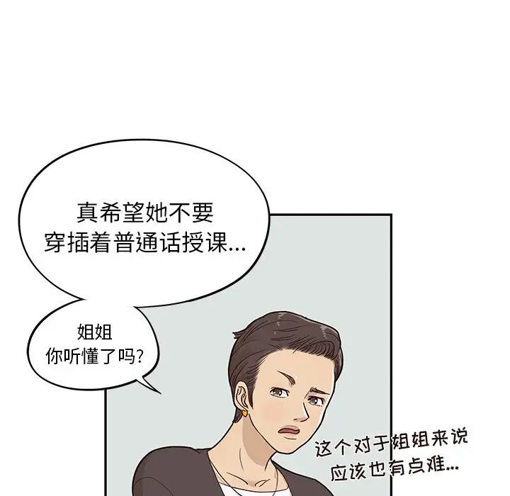 97.jpg