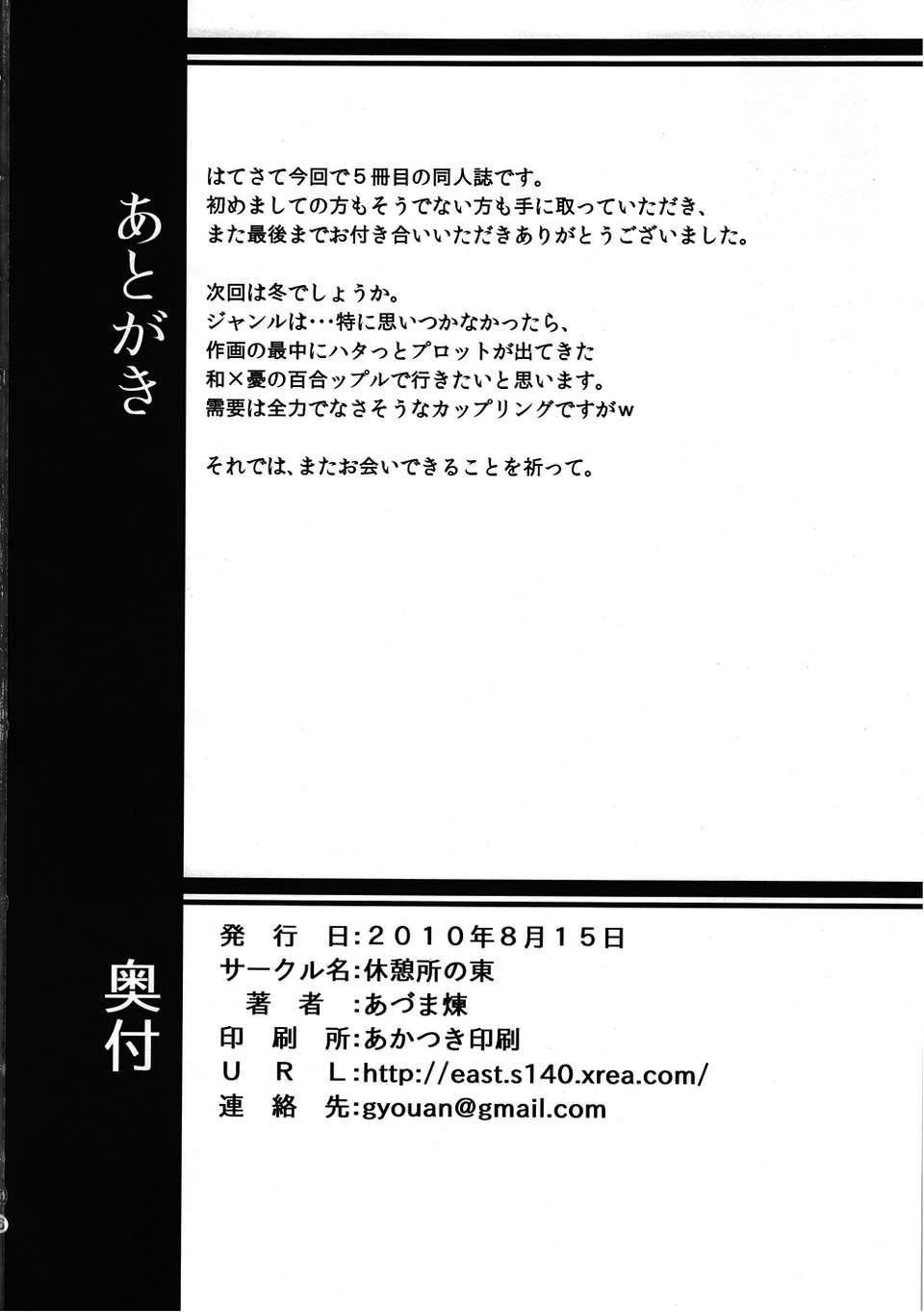 26.jpg