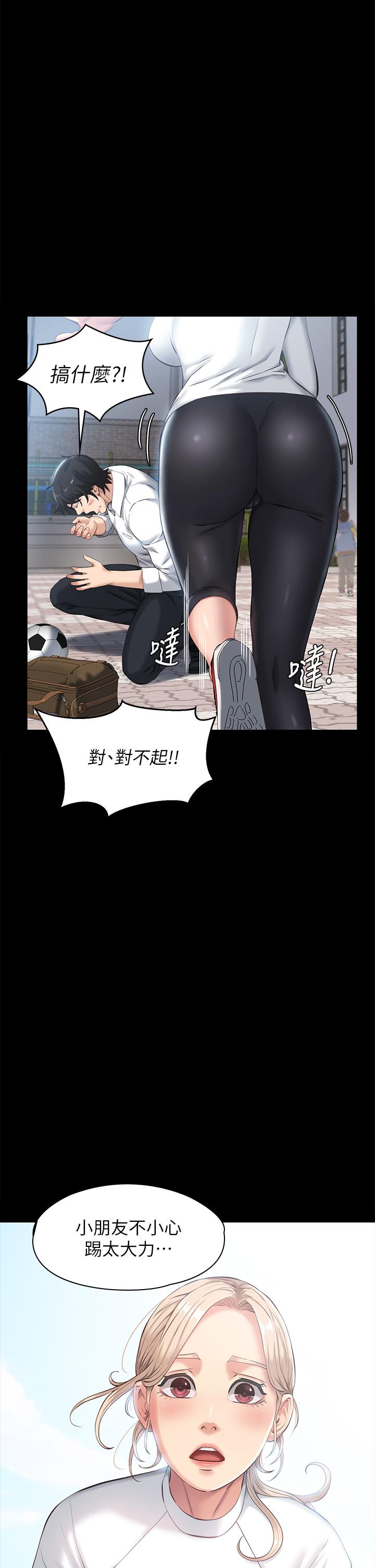 231.jpg