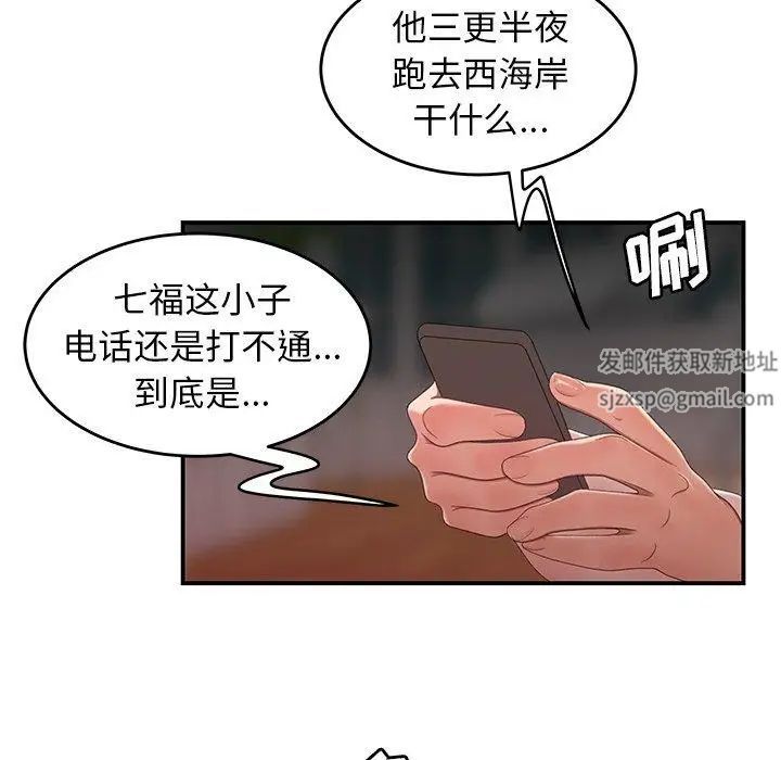 102.jpg