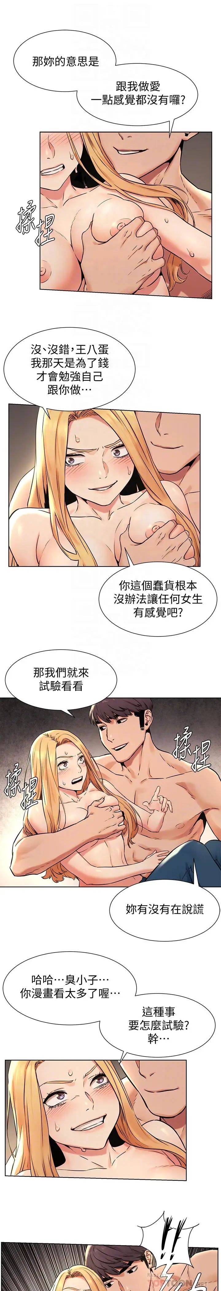 12.jpg