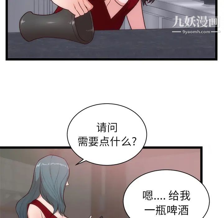 76.jpg
